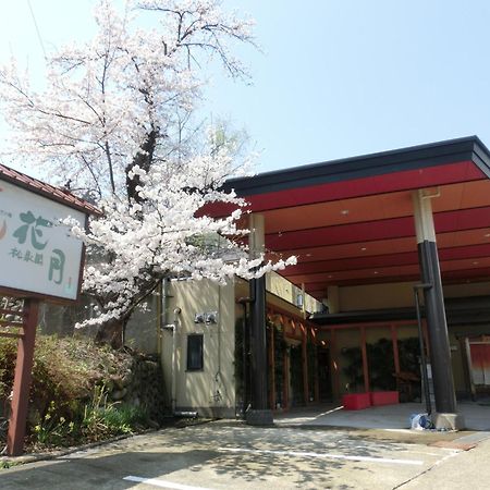 Shosenkaku Kagetsu Hotel Yuzawa  Buitenkant foto