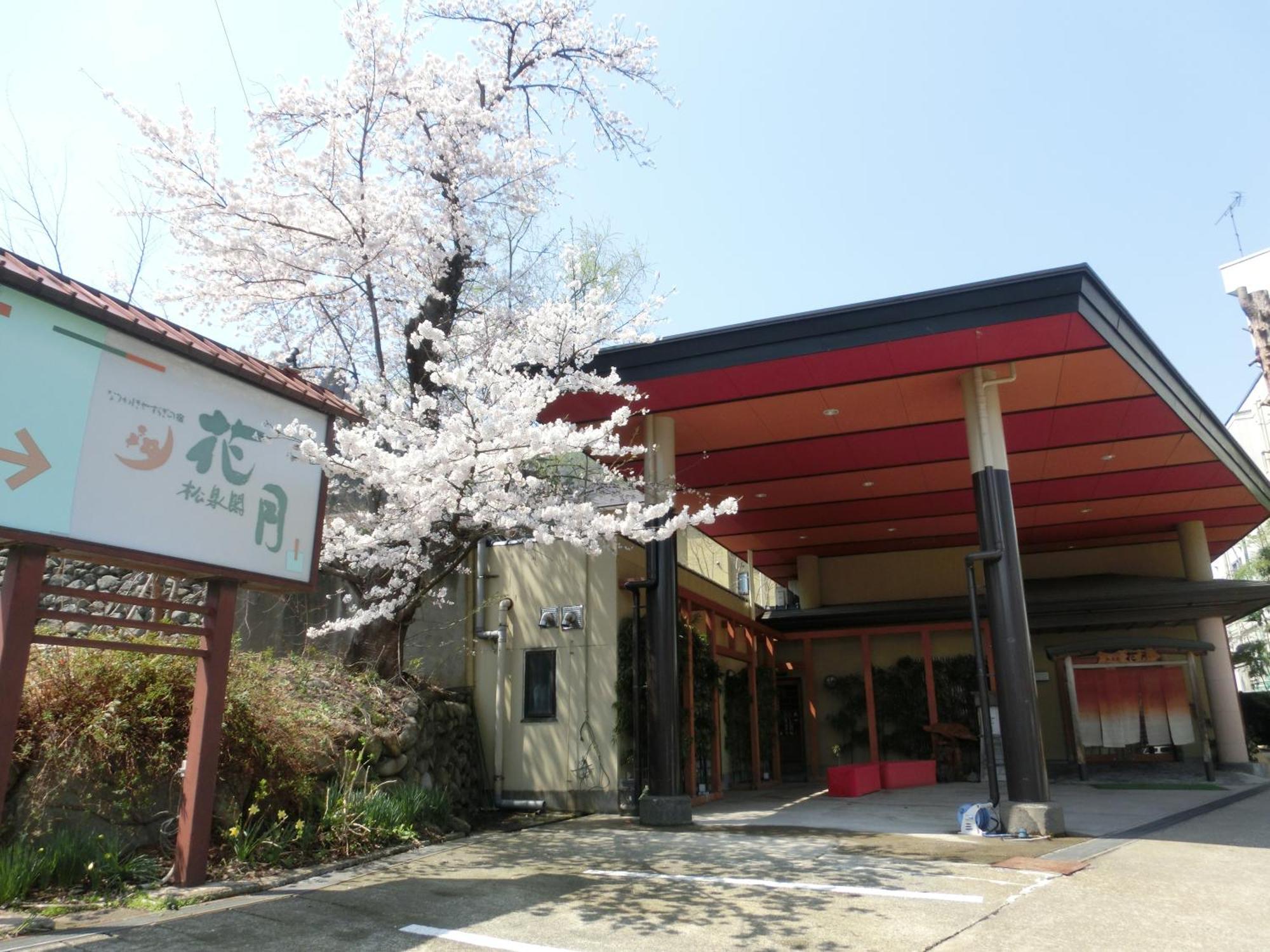 Shosenkaku Kagetsu Hotel Yuzawa  Buitenkant foto